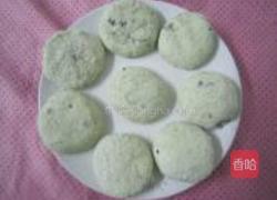 豌豆糯米饼的做法图解9