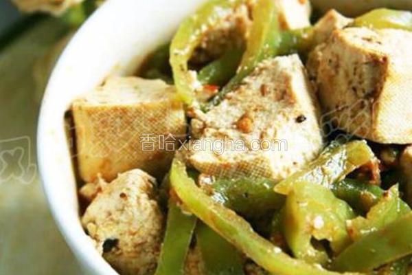 尖椒辣豆腐