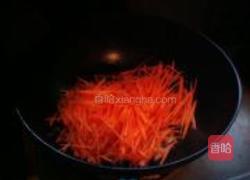 醋溜胡萝卜丝的做法图解4