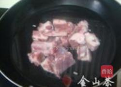 青木瓜烧排骨的做法图解1