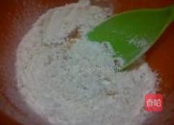 香橙小饼干的做法图解4