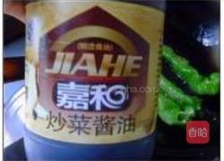 油焖辣椒的做法图解5