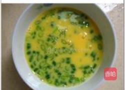 葱花煎蛋的做法图解1
