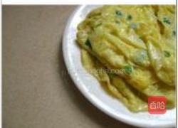 葱花煎蛋的做法图解4