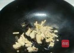 豆腐脑的做法图解6