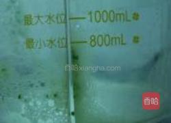 牛奶青瓜汁的做法图解2