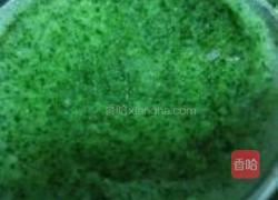 牛奶青瓜汁的做法图解4