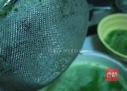 牛奶青瓜汁的做法图解5