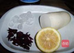 洛神花柠香萝卜的做法图解1