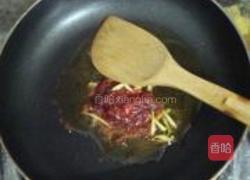 蒜苗炒香干的做法图解2