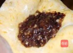 南瓜玉兔的做法图解8