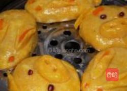 南瓜玉兔的做法图解9