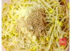 黄豆芽拌饭的做法图解12