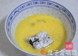 橙汁鳕鱼的做法图解3