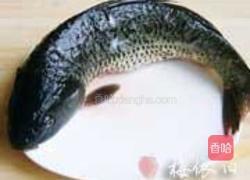 农家垮炖鱼的做法图解1