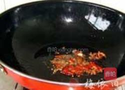 农家垮炖鱼的做法图解3