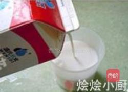 DIY酸奶的做法图解2