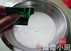 DIY酸奶的做法图解3