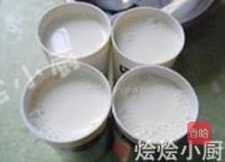 DIY酸奶的做法图解6