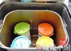 DIY酸奶的做法图解7