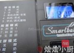 DIY酸奶的做法图解8