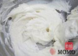 半熟芝士小蛋糕的做法图解1