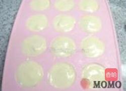 半熟芝士小蛋糕的做法图解7