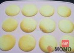 半熟芝士小蛋糕的做法图解8