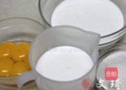 奶油冰淇淋的做法图解1