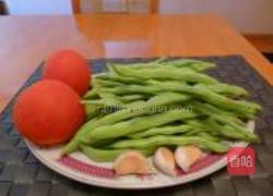番茄焖扁豆的做法图解1