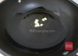 番茄焖扁豆的做法图解3