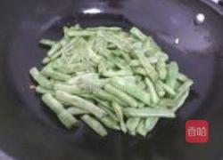 番茄焖扁豆的做法图解5