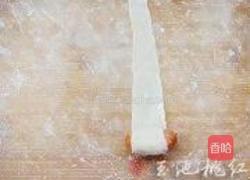 QQ香肠酥的做法图解2
