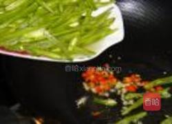 辣炒刀豆丝的做法图解5