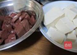 双色豆腐的做法图解1