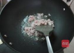 双色豆腐的做法图解4