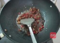 双色豆腐的做法图解6