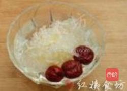 三宝润燥粥的做法图解1