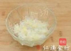 三宝润燥粥的做法图解4