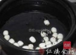 三宝润燥粥的做法图解5