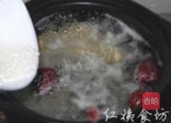 三宝润燥粥的做法图解9
