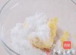 蔓越莓磅蛋糕的做法图解2