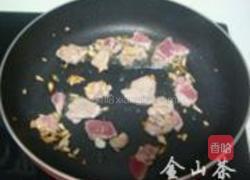 玉米炒黑木耳的做法图解2