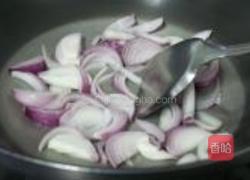 洋葱炒香干的做法图解2