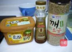 韩式大酱拌平菇的做法图解3