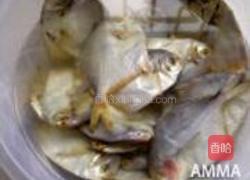 干炸小鲳鱼的做法图解1