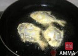 干炸小鲳鱼的做法图解5