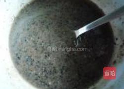 养生芝麻糊的做法图解5