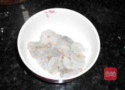 苦瓜如意虾的做法图解2