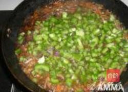 鲍鱼汁蔬菜酱的做法图解6